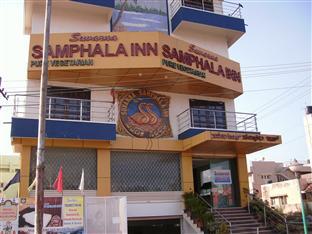 Suvarna Samphala Inn Bangalore Exterior foto
